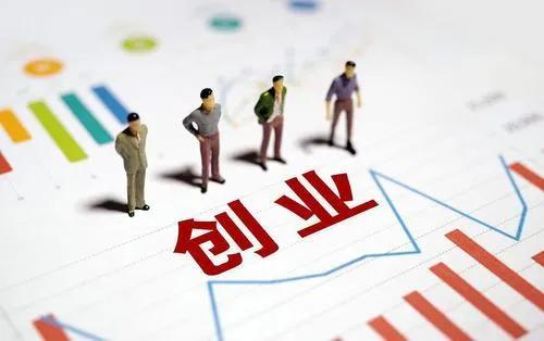 创业过程中的风险因素包括，创业风险主要由风险因素？