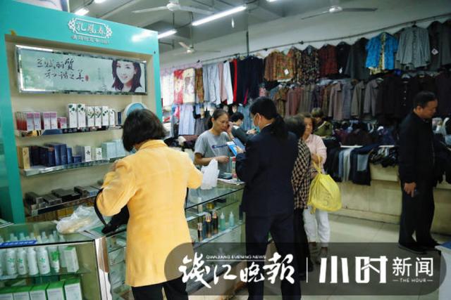 淘宝女装店起什么名好，淘宝女装店铺名称怎么取名好听？