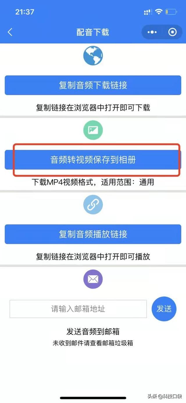 做短视频的软件有哪些，做短视频的软件有哪些免费？