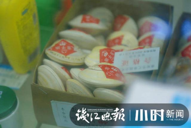 淘宝女装店起什么名好，淘宝女装店铺名称怎么取名好听？