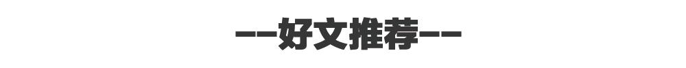 抖音怎么设置无声播放视频，抖音怎么设置无声播放视频教程？