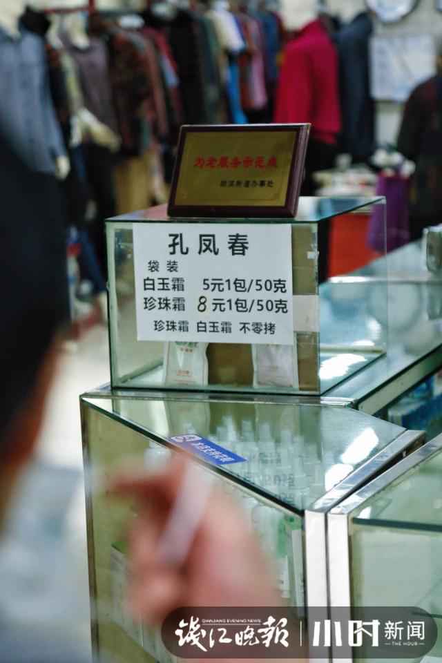 淘宝女装店起什么名好，淘宝女装店铺名称怎么取名好听？