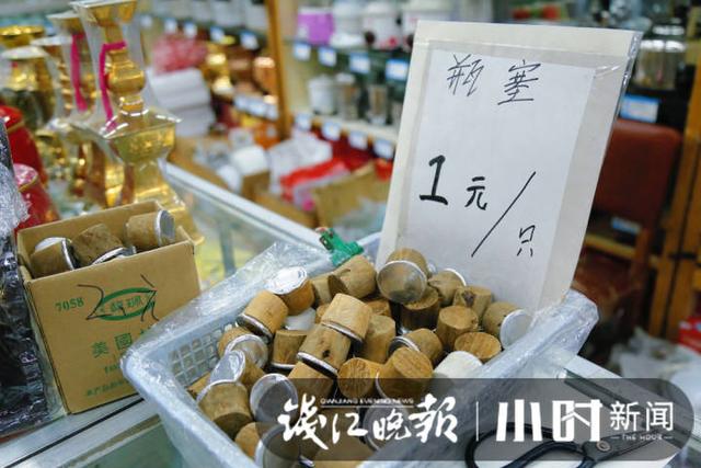 淘宝女装店起什么名好，淘宝女装店铺名称怎么取名好听？