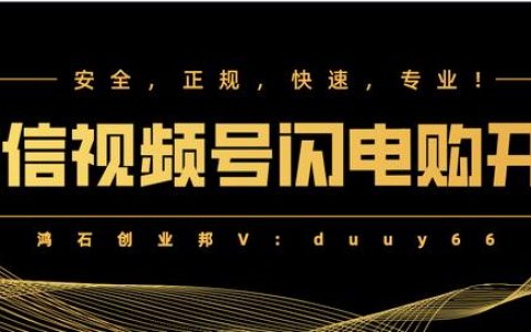 苹果手机快币充值入口j9九游会官网（快手快币充值入口j9九游会官网）