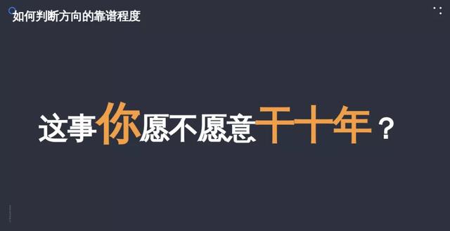 外国人在中国创业需要什么条件，去国外创业需要什么条件？