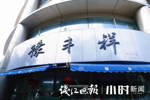 淘宝女装店起什么名好，淘宝女装店铺名称怎么取名好听？