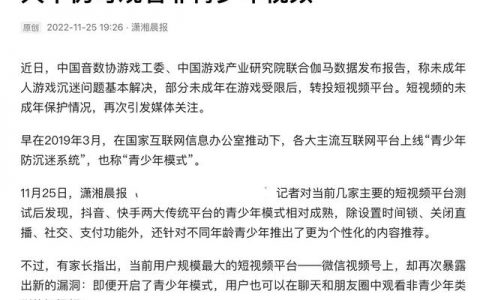 看不到好友的朋友圈是怎么回事没屏蔽，没有屏蔽为什么看不了朋友圈？