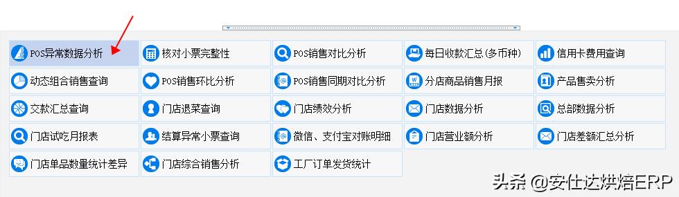 销售方案思路不足，销售方案思路设计？