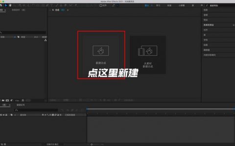 动态logo制作方法（动态logo制作软件）