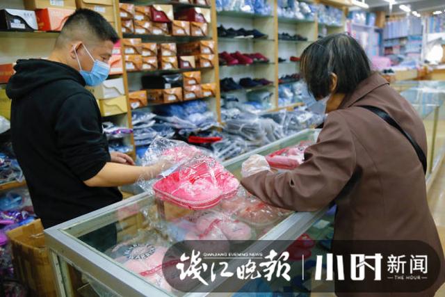 淘宝女装店起什么名好，淘宝女装店铺名称怎么取名好听？