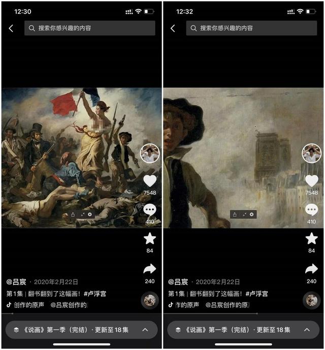 抖音个人资料介绍文案，抖音文案简介怎么写吸引粉丝？