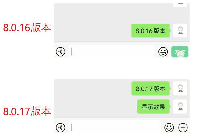 微信从哪里找到视频号，微信视频号怎么在微信里找到？