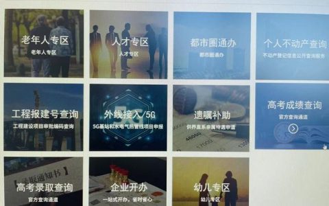 深圳公司社保开户办理流程（广州公司社保开户办理流程）