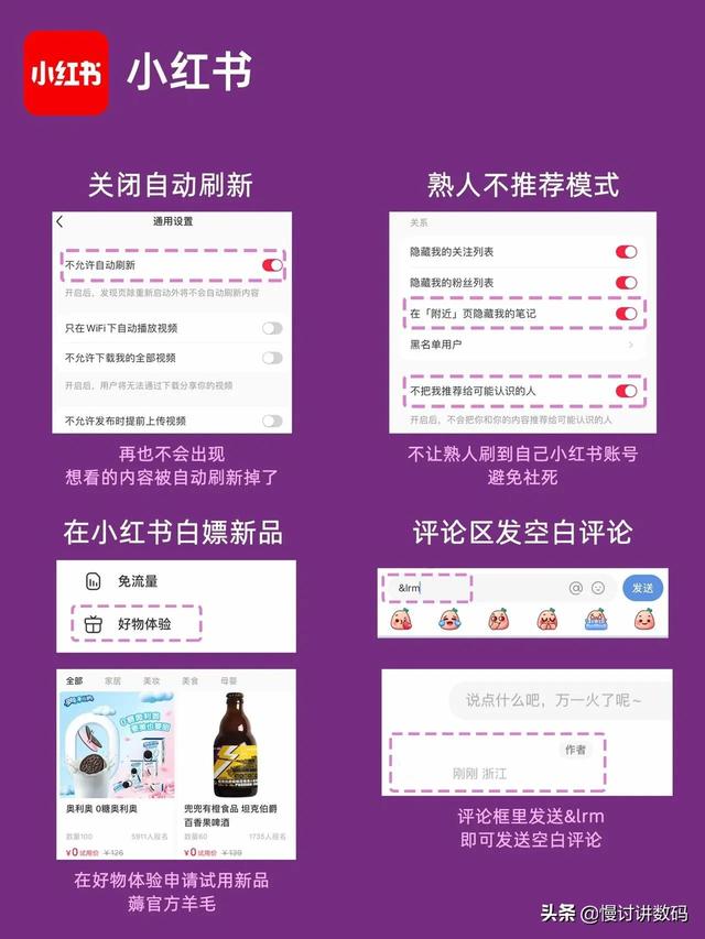 有快递单号怎么查商家店铺（有快递单号怎么查商家信息）