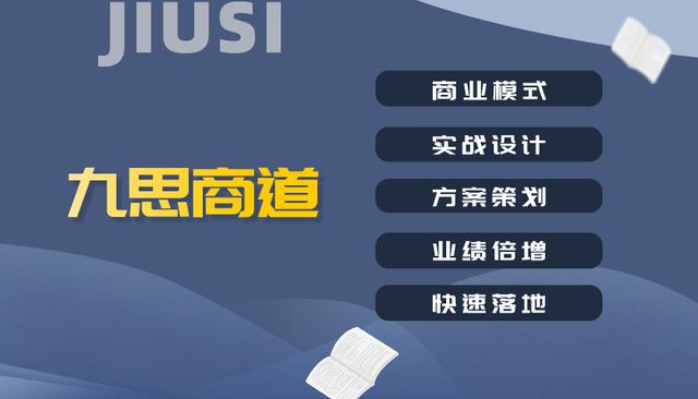 精准营销的成功案例分析（精准营销的成功案例有哪些）