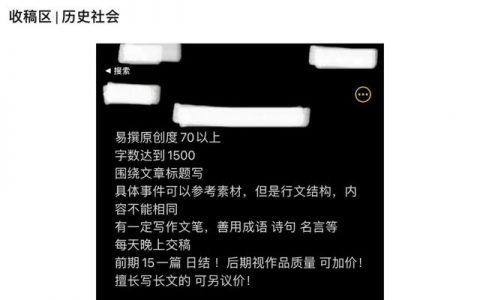 怎么做自媒体短视频赚钱，如何自己做短视频自媒体？