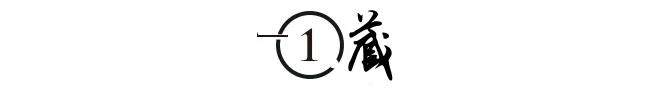 兼职日结平台有哪些，兼职日结平台知乎？