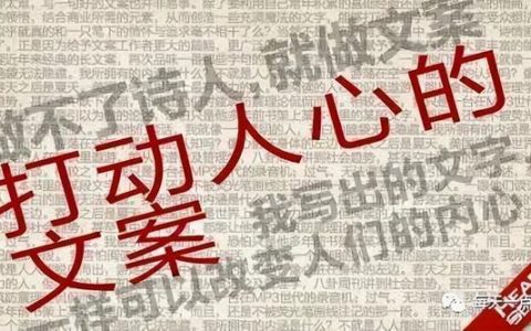 抖音当下最潮的词2022，抖音当下最潮的词语？