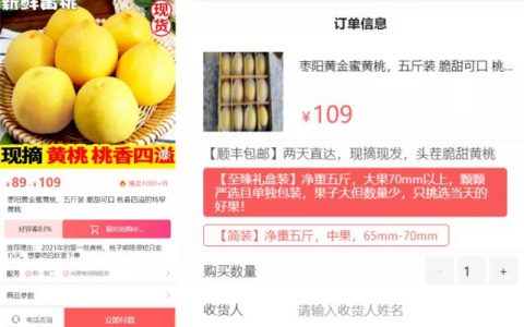 短视频运营价格表，短视频代运营公司？