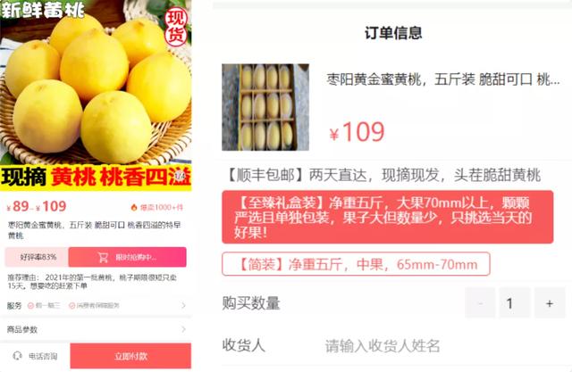 短视频运营价格表，短视频代运营公司？