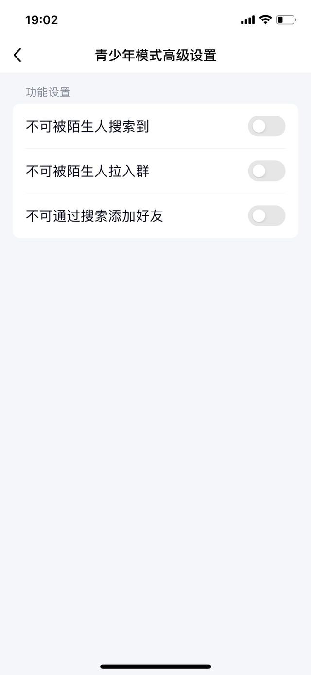 看不到好友的朋友圈是怎么回事没屏蔽，没有屏蔽为什么看不了朋友圈？