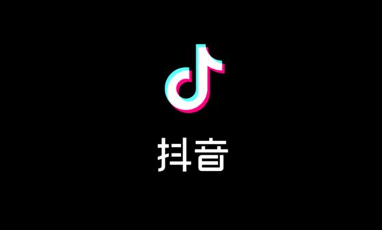 抖音模板在哪里找，制作抖音模板在哪里找？