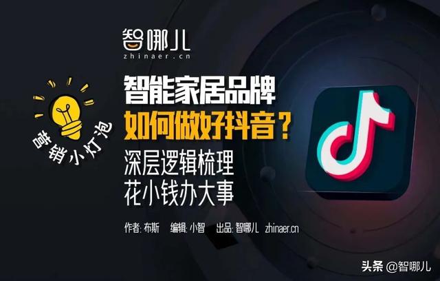 抖音如何创建粉丝群在j9九游会主页，抖音如何创建粉丝群在j9九游会主页显示？