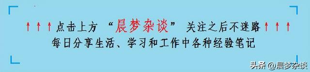 打开微信关注公众号，打开微信关注公众号怎么设置？