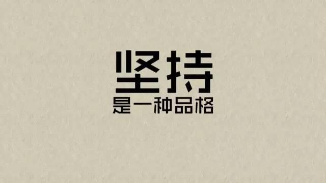 销售金句100条，销售金句100条合集？