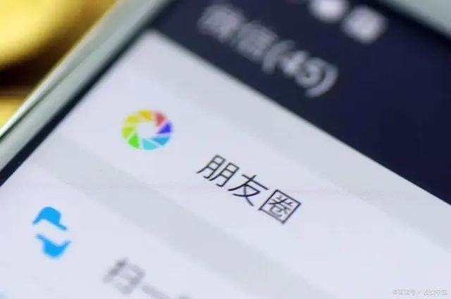 微信朋友圈怎么知道别人看过我，微信朋友圈怎么知道别人看过我的动态？