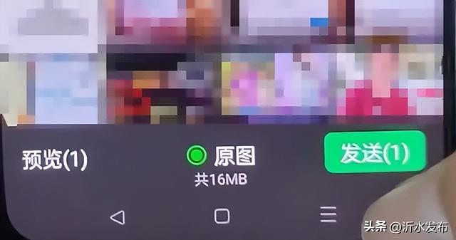 抖音怎么导入微信好友，抖音怎么导入微信好友通讯录？