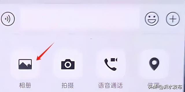 抖音怎么导入微信好友，抖音怎么导入微信好友通讯录？